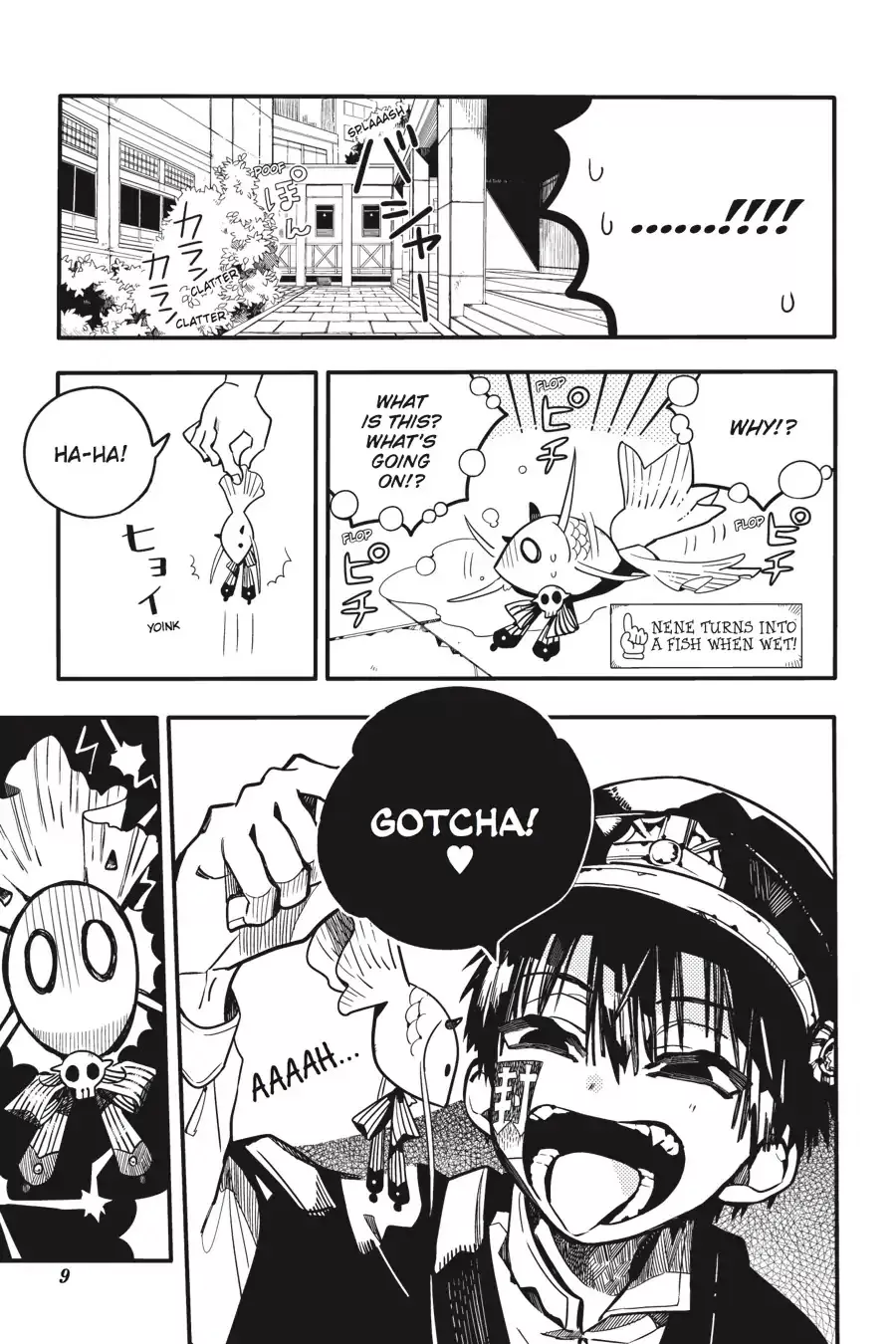 Read Jibaku Shounen Hanako kun Manga Online