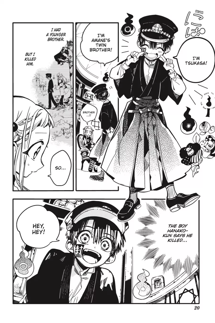 Read Jibaku Shounen Hanako kun Manga Online