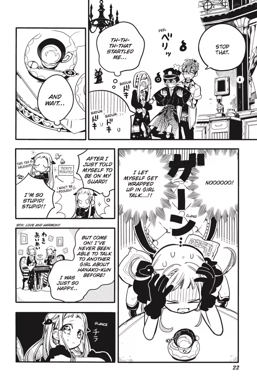 Read Jibaku Shounen Hanako kun Manga Online