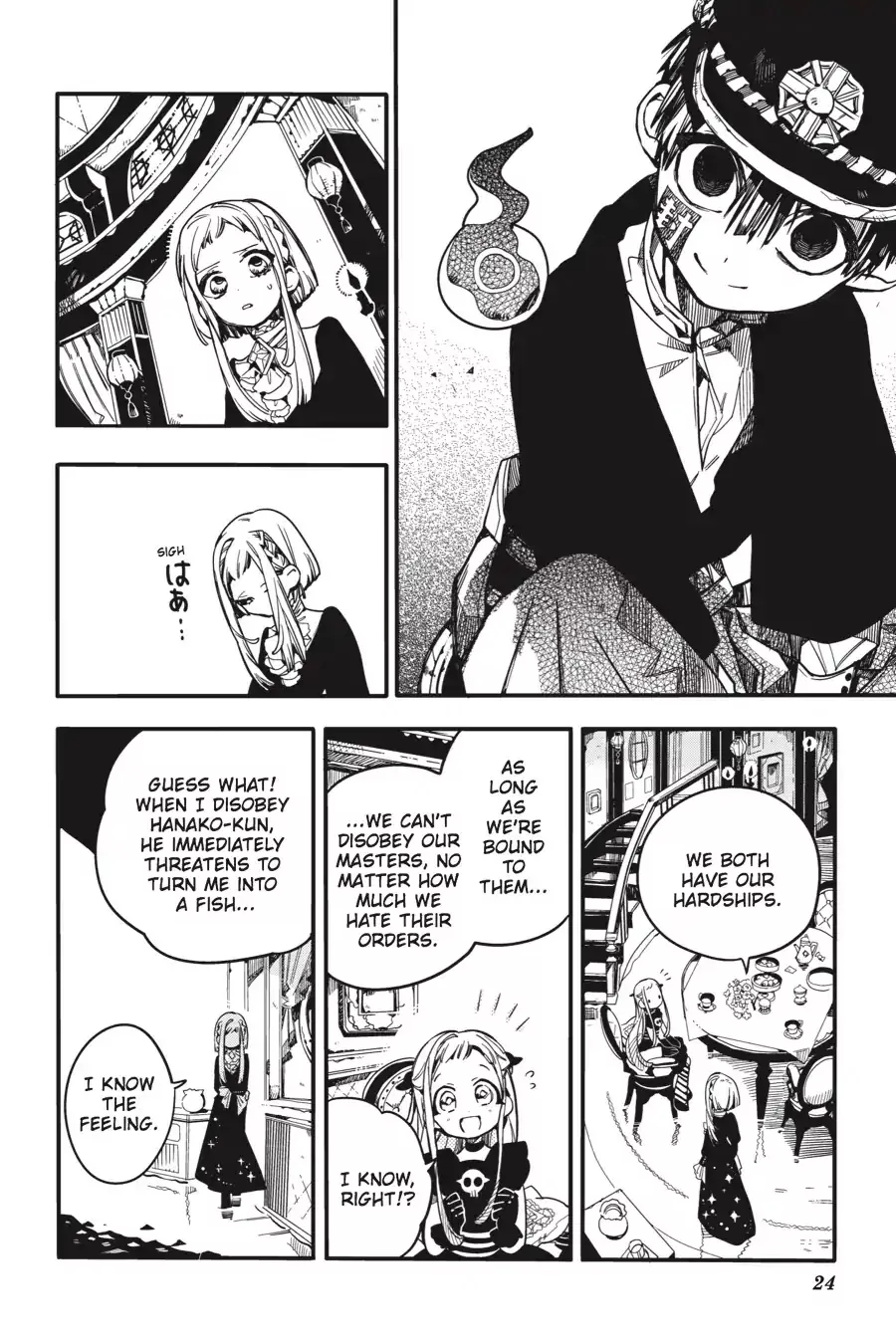 Read Jibaku Shounen Hanako kun Manga Online