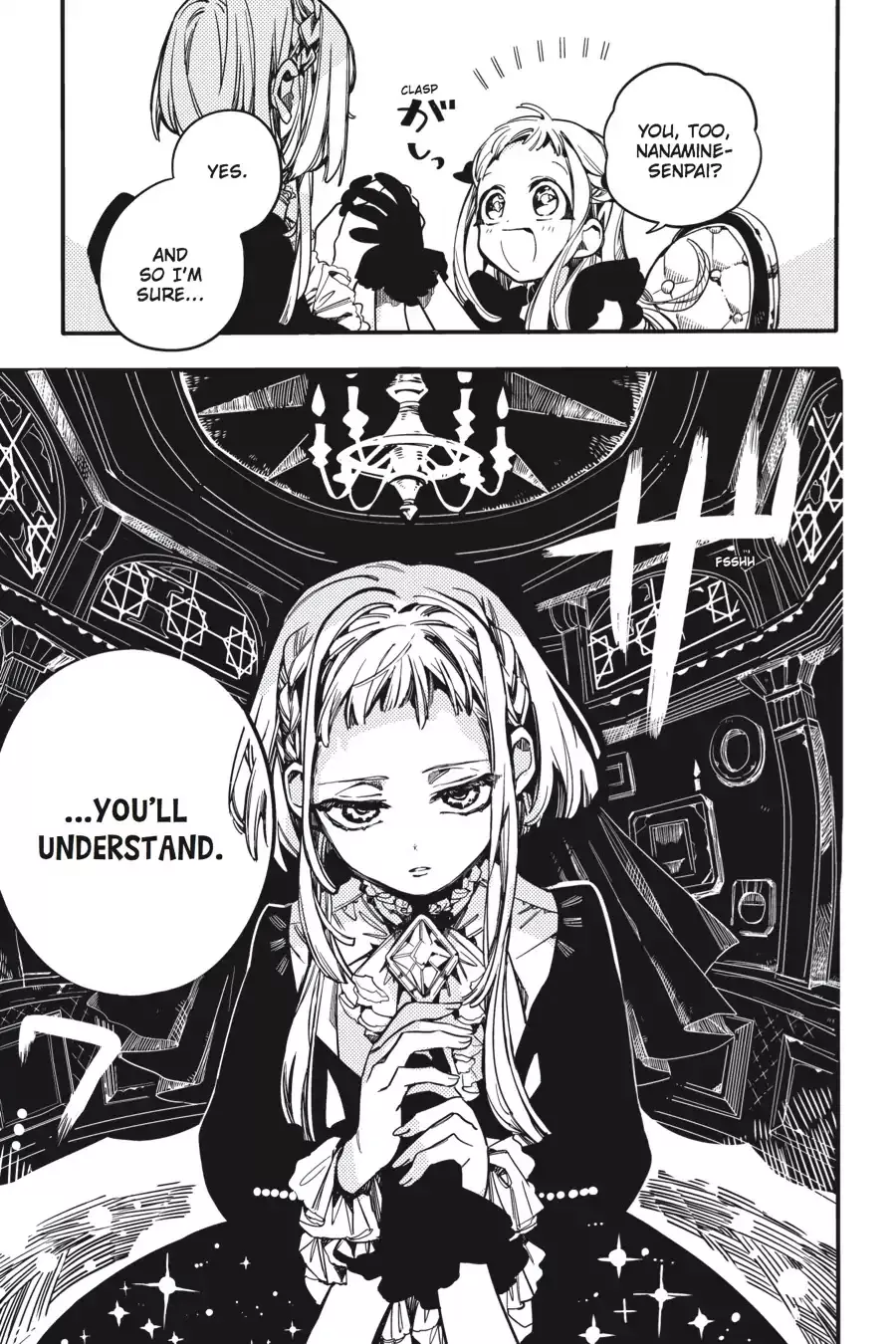 Read Jibaku Shounen Hanako kun Manga Online