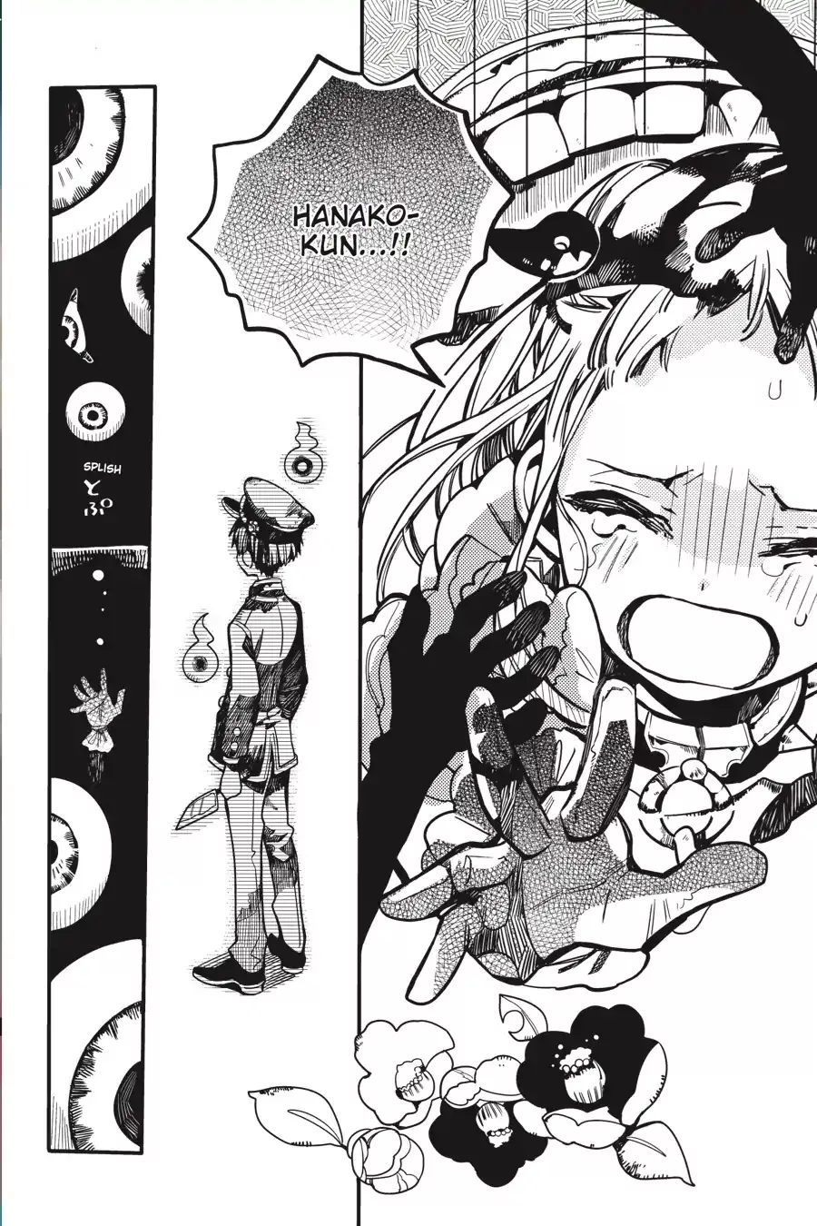 Read Jibaku Shounen Hanako kun Manga Online