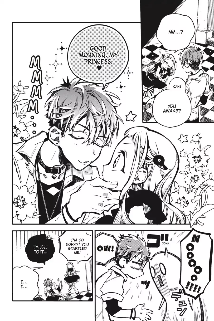 Read Jibaku Shounen Hanako kun Manga Online