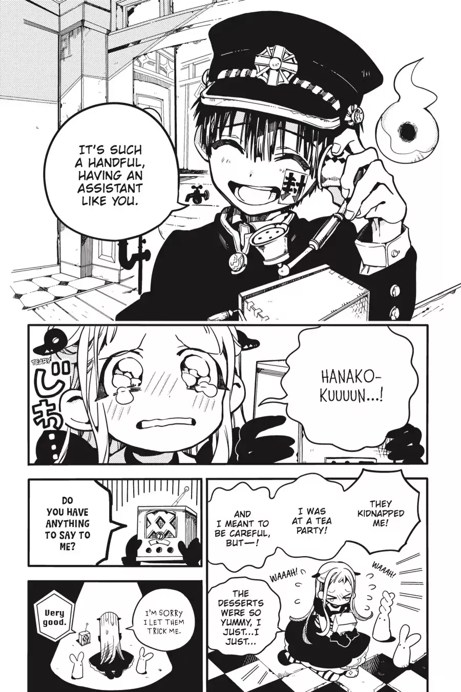 Read Jibaku Shounen Hanako kun Manga Online