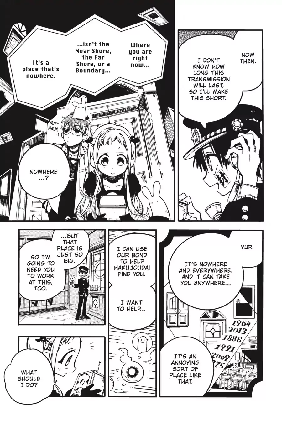 Read Jibaku Shounen Hanako kun Manga Online