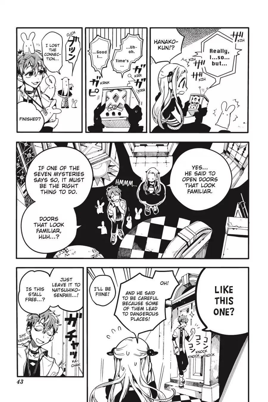 Read Jibaku Shounen Hanako kun Manga Online