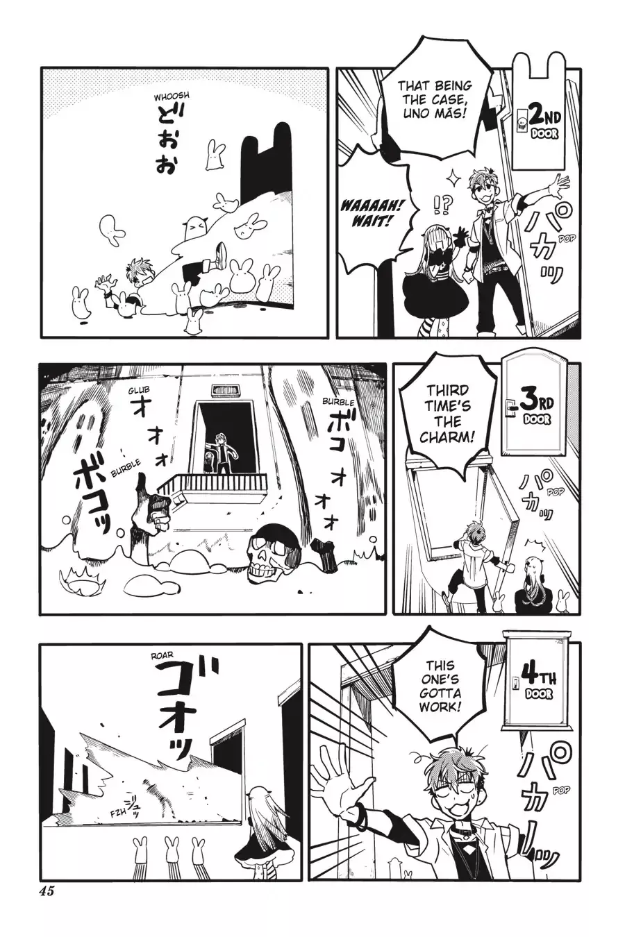 Read Jibaku Shounen Hanako kun Manga Online