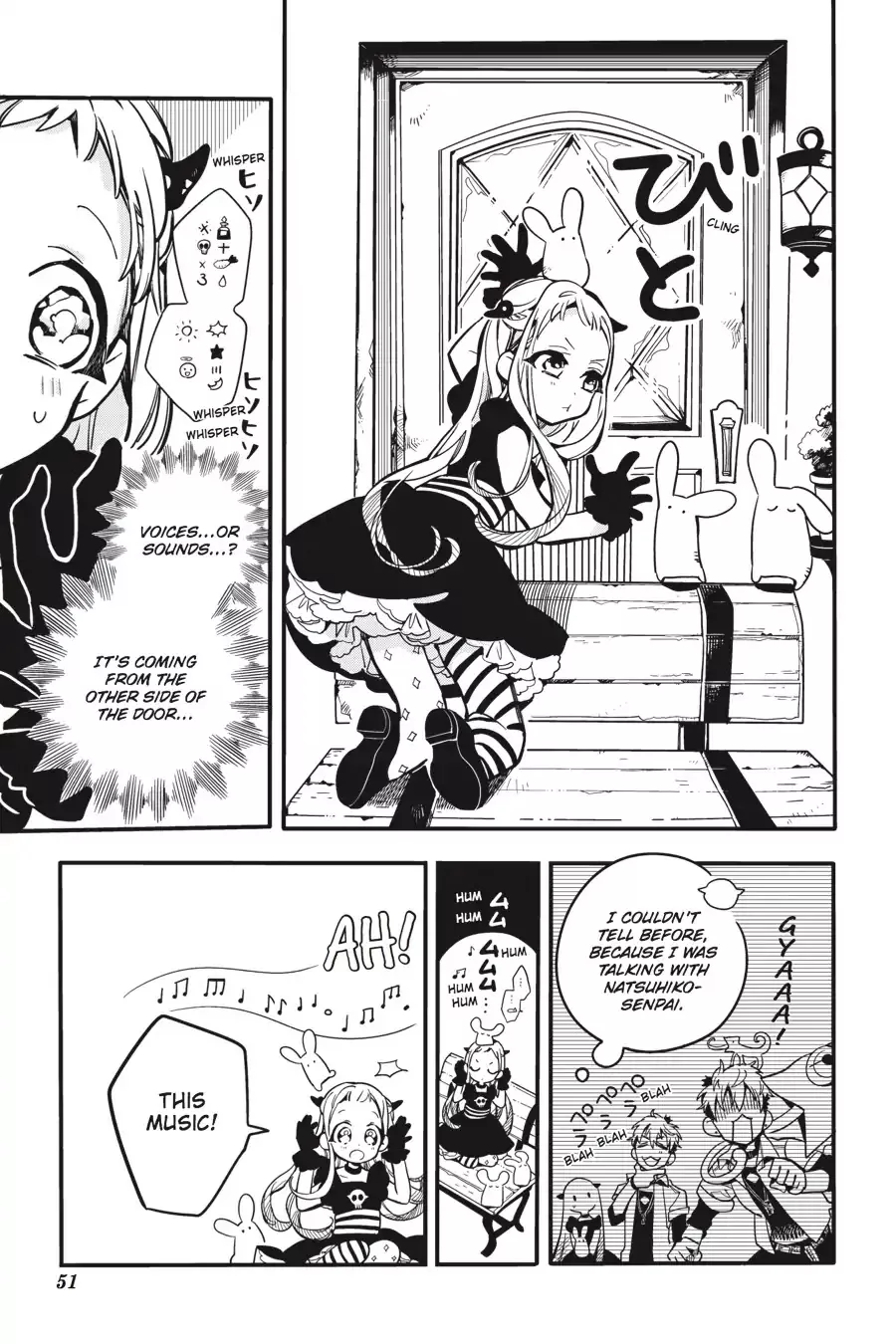 Read Jibaku Shounen Hanako kun Manga Online