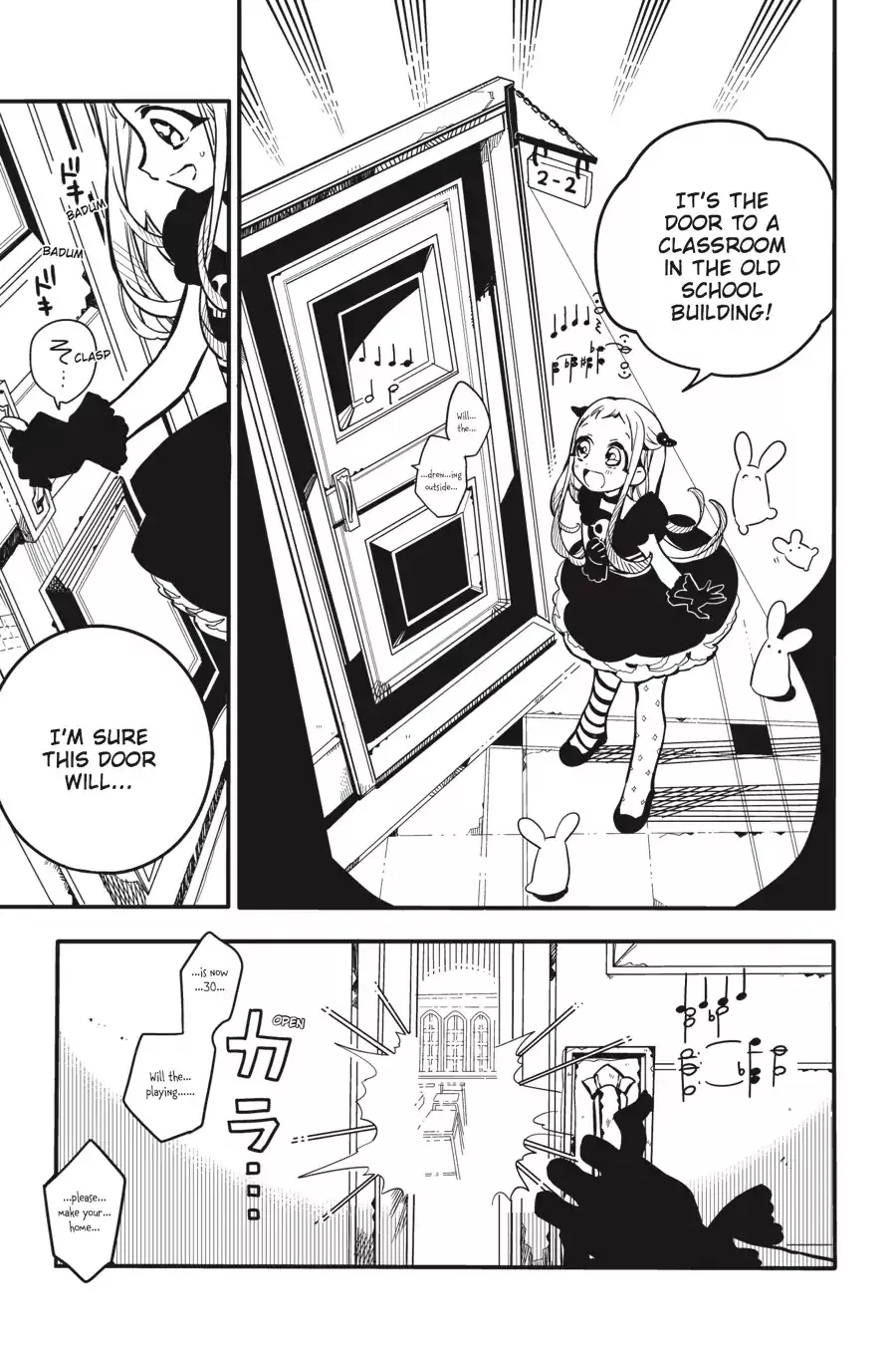 Read Jibaku Shounen Hanako kun Manga Online