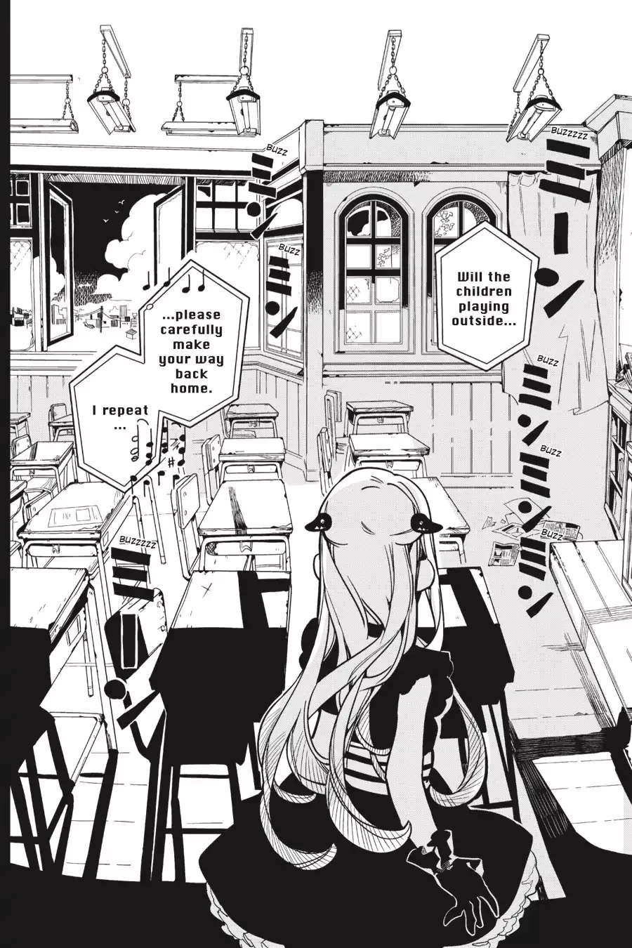 Read Jibaku Shounen Hanako kun Manga Online