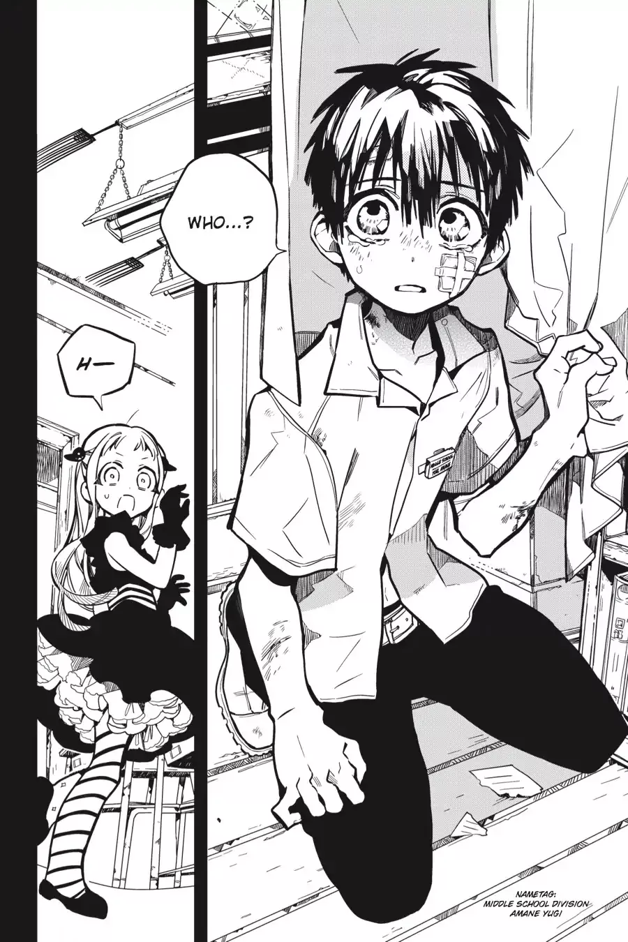 Read Jibaku Shounen Hanako kun Manga Online