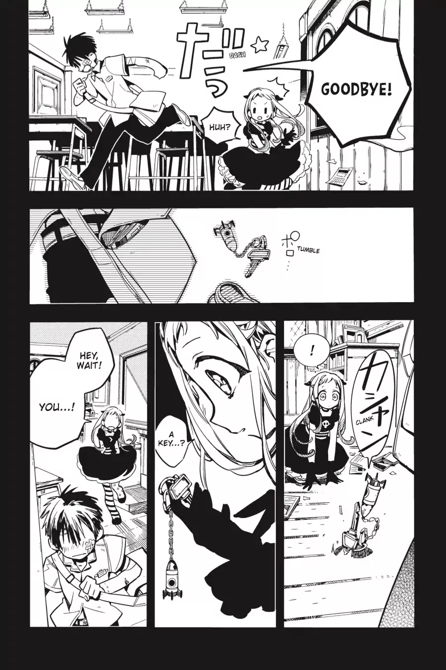 Read Jibaku Shounen Hanako kun Manga Online