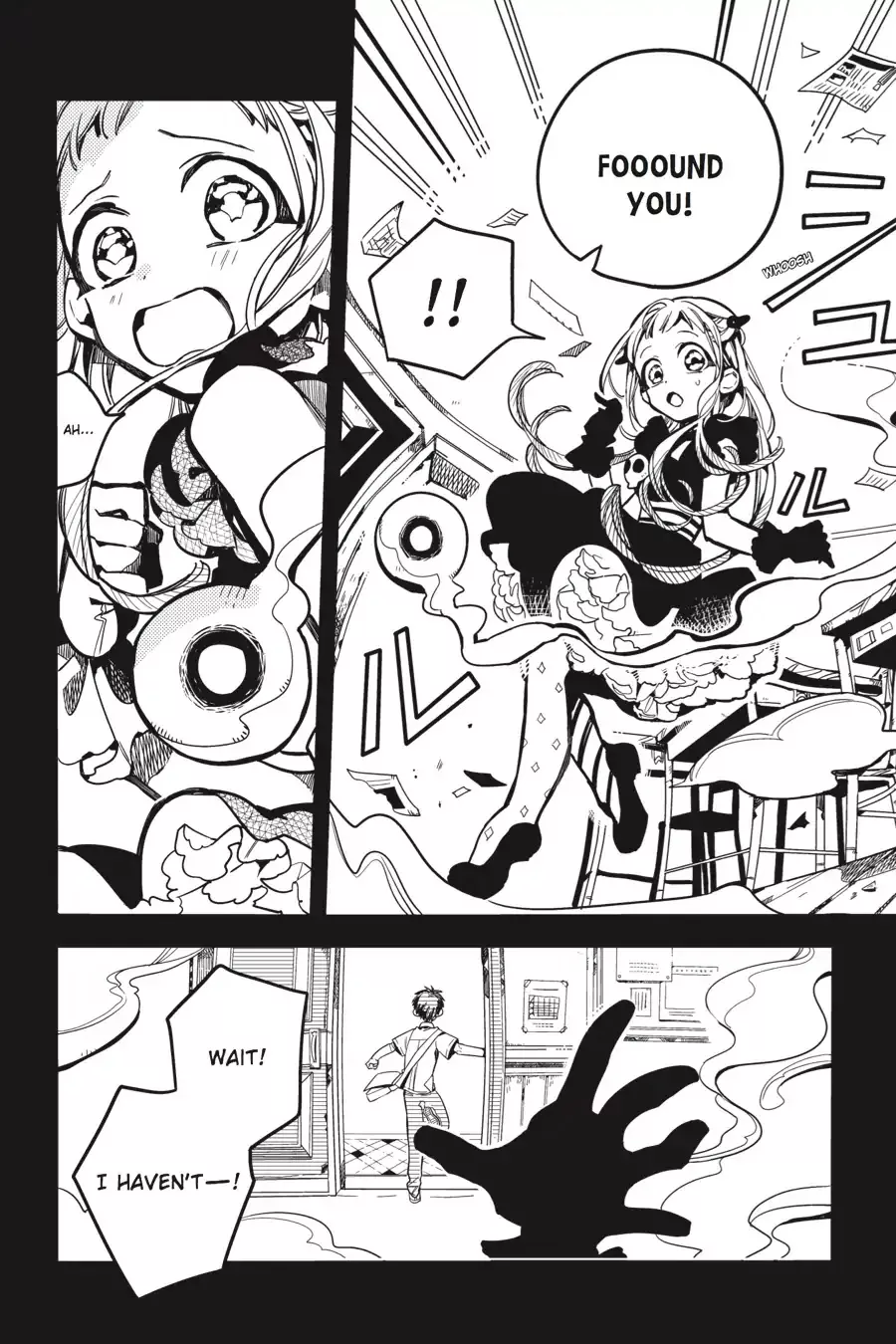 Read Jibaku Shounen Hanako kun Manga Online