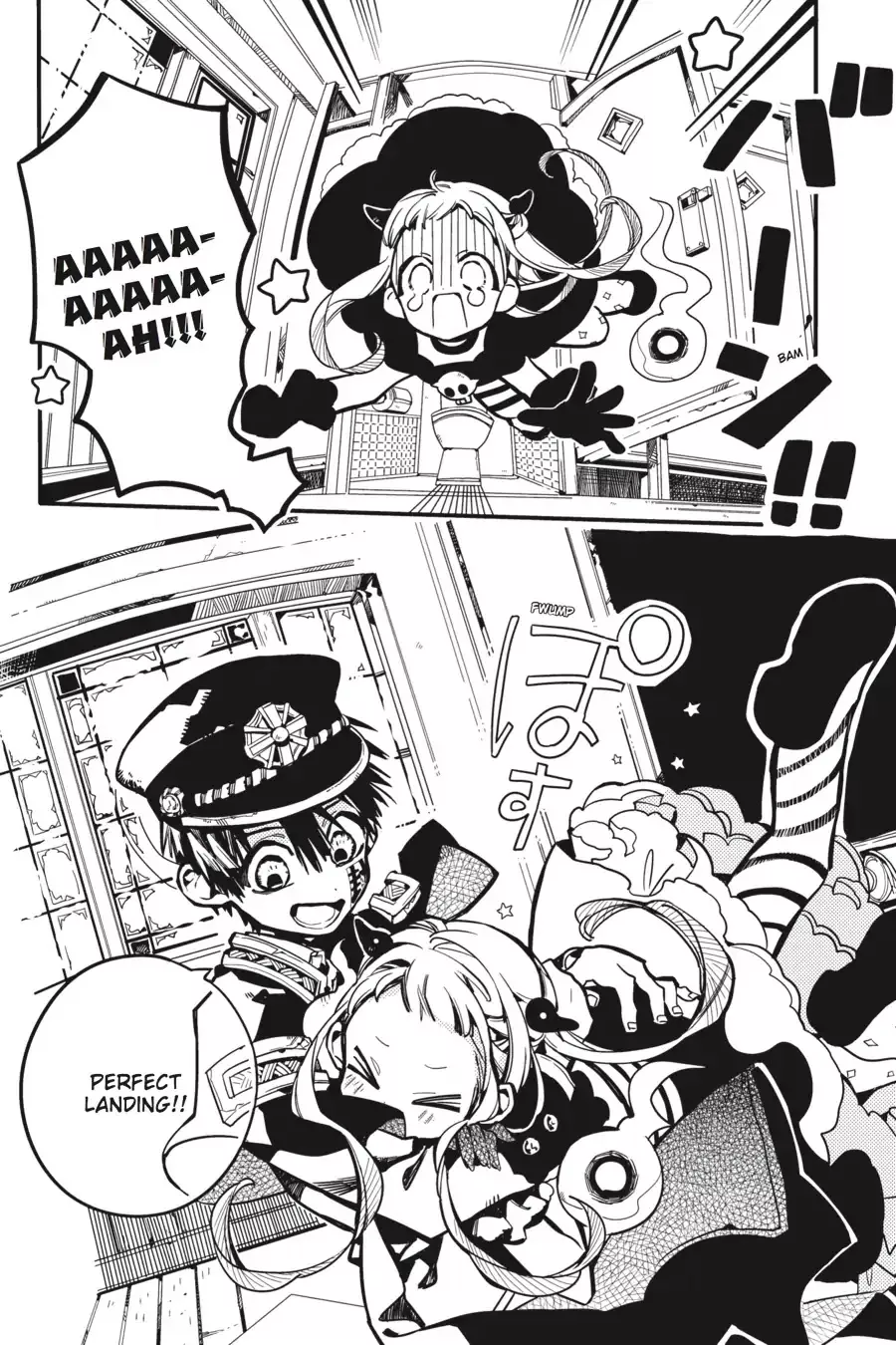 Read Jibaku Shounen Hanako kun Manga Online