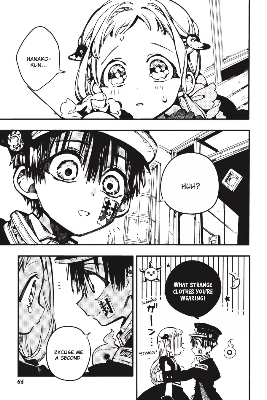 Read Jibaku Shounen Hanako kun Manga Online