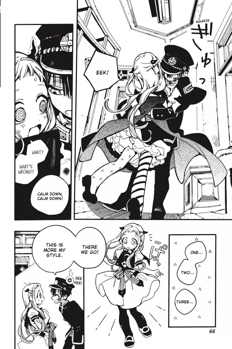 Read Jibaku Shounen Hanako kun Manga Online