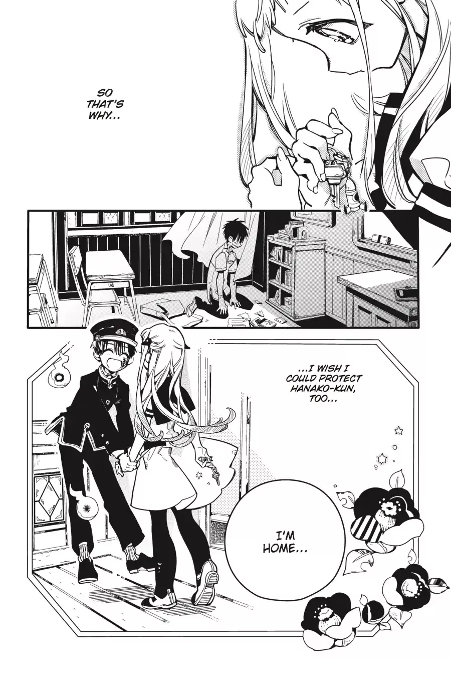 Read Jibaku Shounen Hanako kun Manga Online