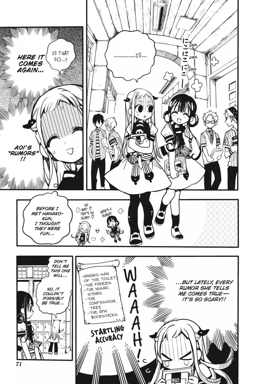 Read Jibaku Shounen Hanako kun Manga Online