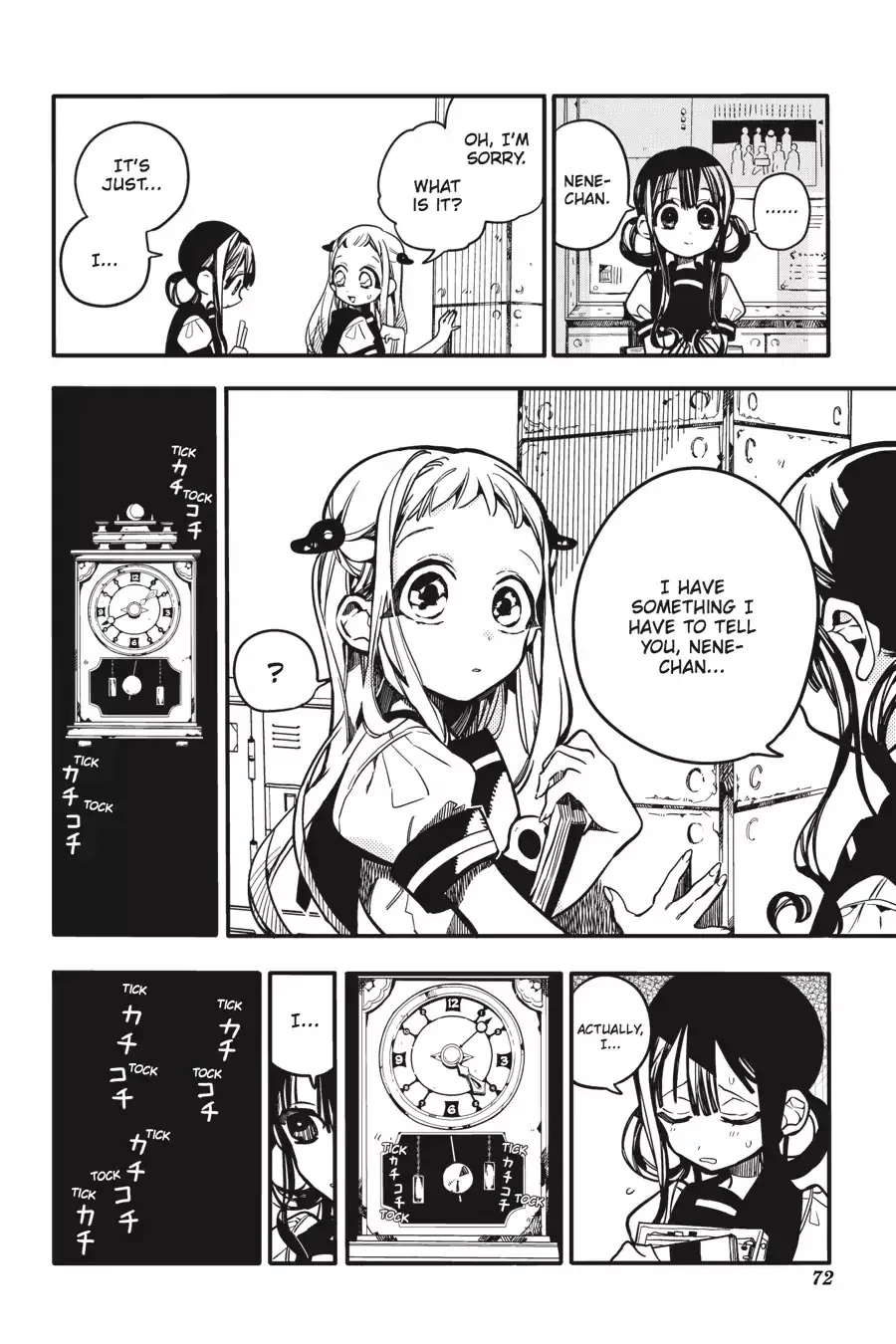 Read Jibaku Shounen Hanako kun Manga Online