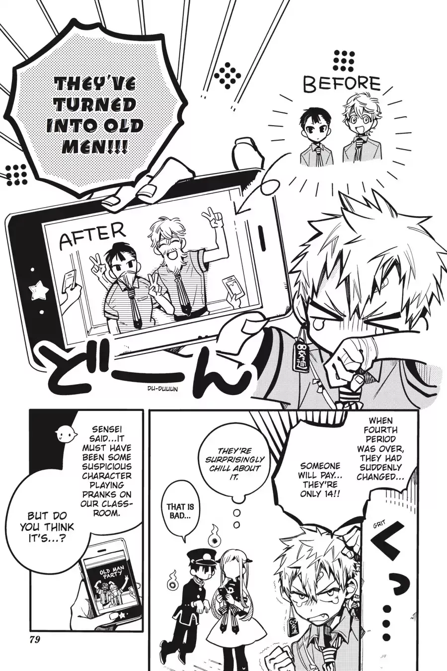 Read Jibaku Shounen Hanako kun Manga Online