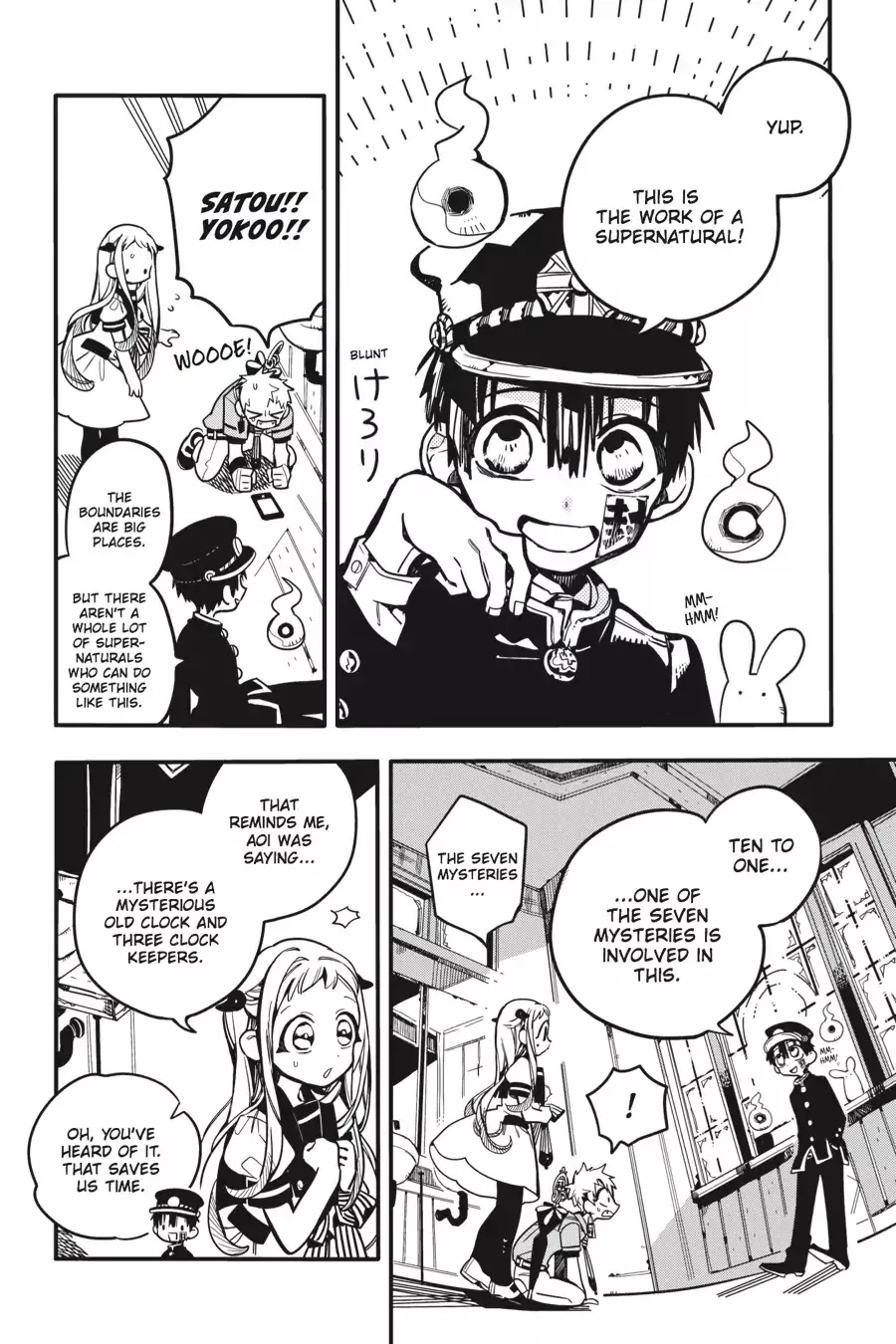 Read Jibaku Shounen Hanako kun Manga Online