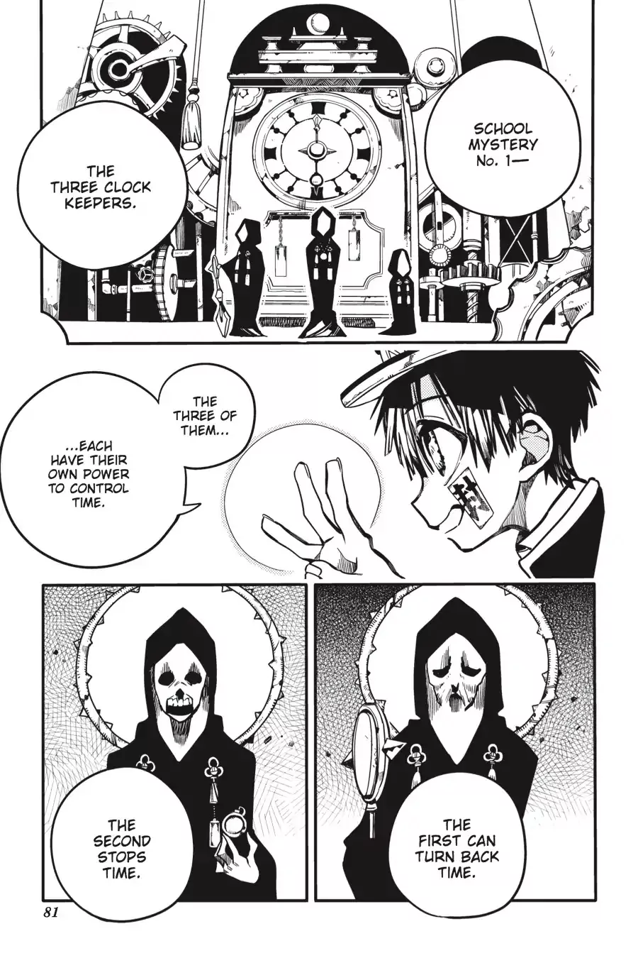 Read Jibaku Shounen Hanako kun Manga Online