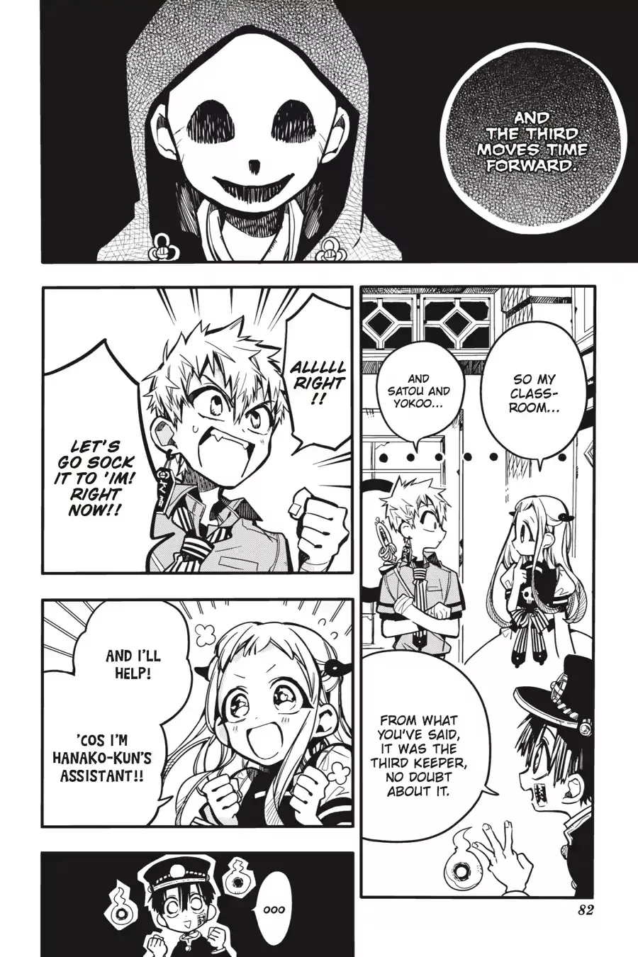 Read Jibaku Shounen Hanako kun Manga Online