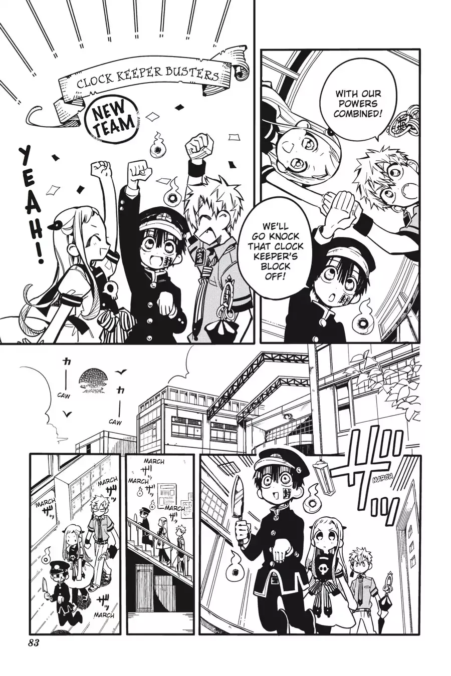 Read Jibaku Shounen Hanako kun Manga Online