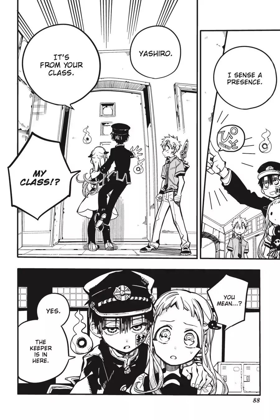 Read Jibaku Shounen Hanako kun Manga Online