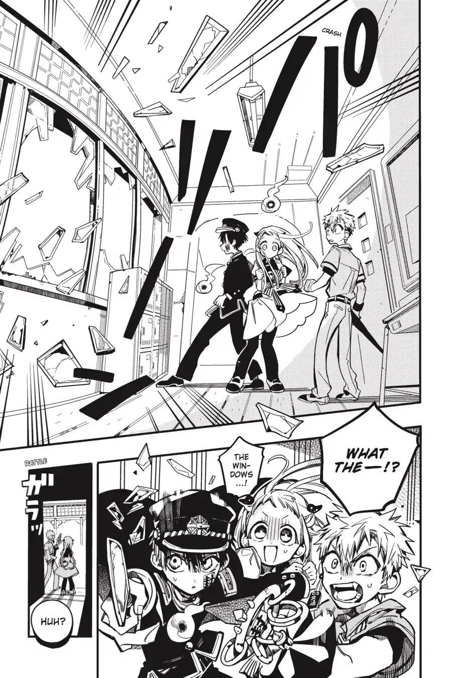 Read Jibaku Shounen Hanako kun Manga Online