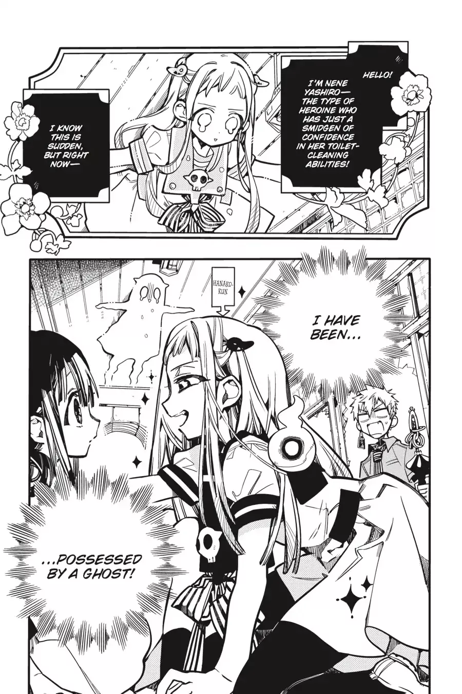 Read Jibaku Shounen Hanako kun Manga Online