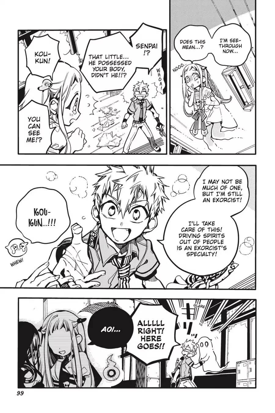 Read Jibaku Shounen Hanako kun Manga Online