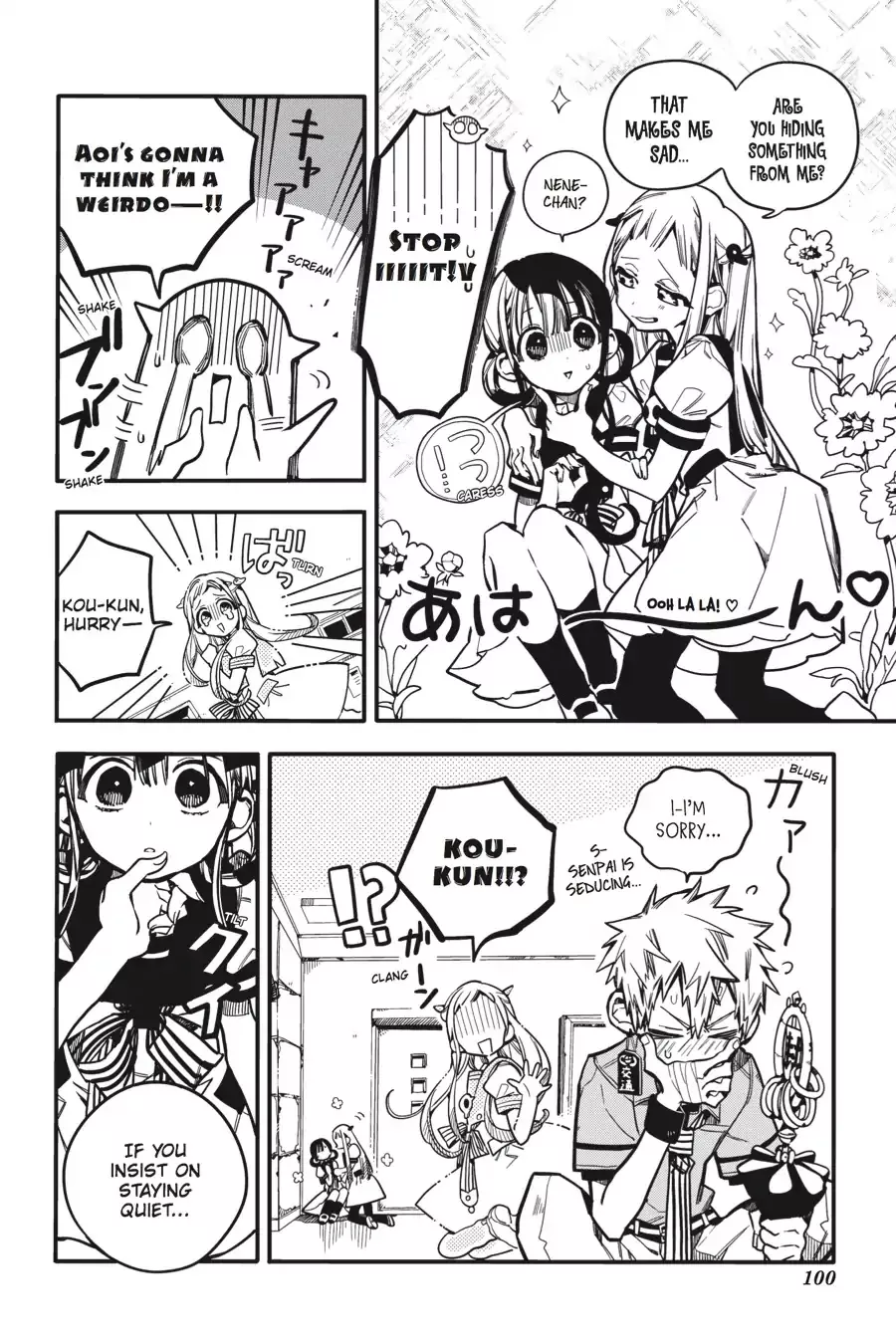 Read Jibaku Shounen Hanako kun Manga Online