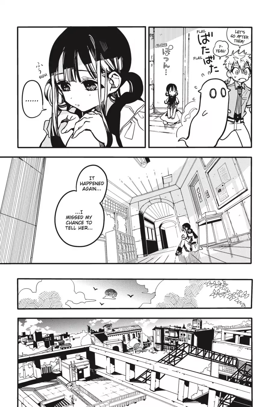 Read Jibaku Shounen Hanako kun Manga Online