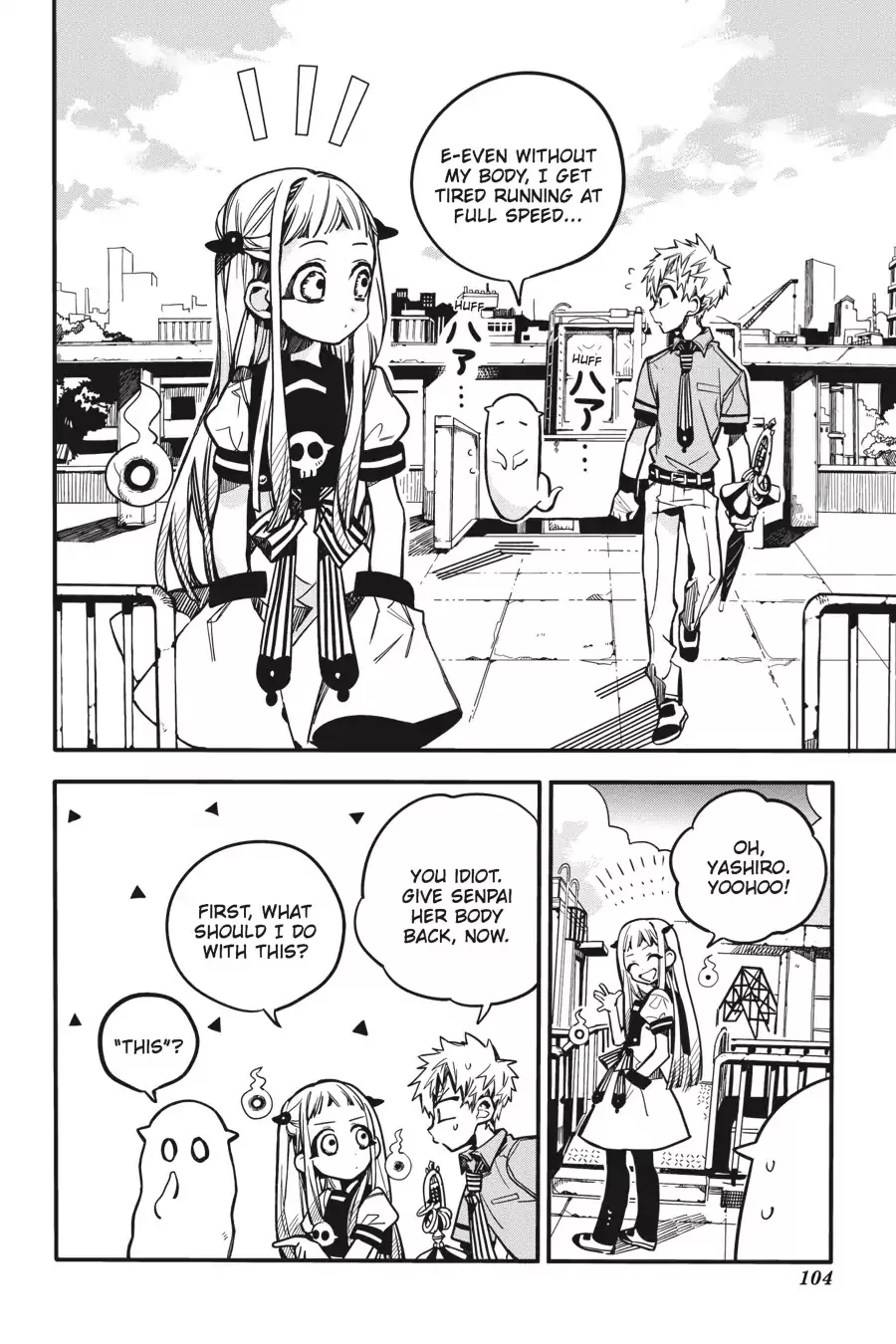 Read Jibaku Shounen Hanako kun Manga Online