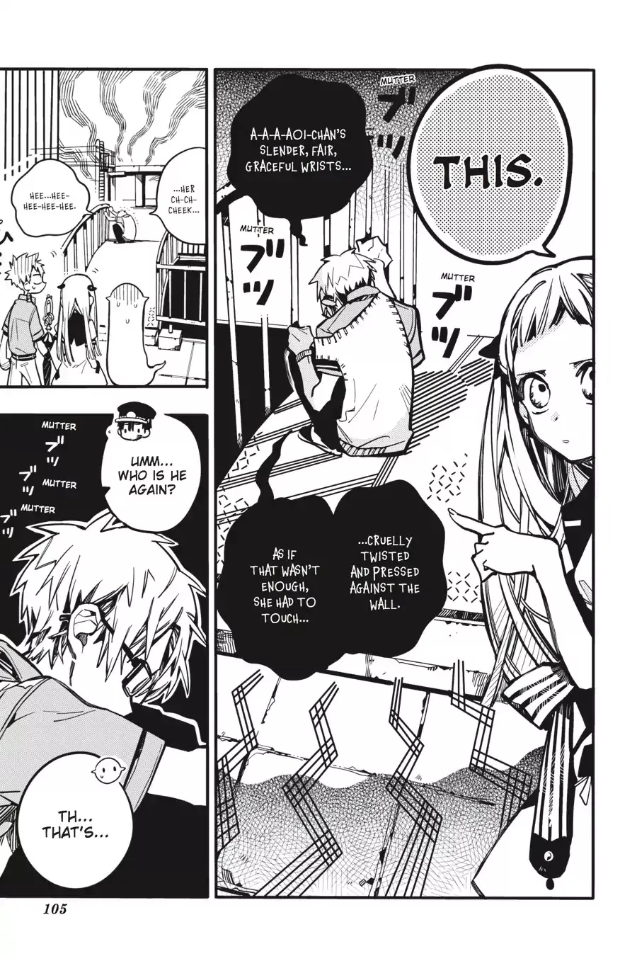 Read Jibaku Shounen Hanako kun Manga Online