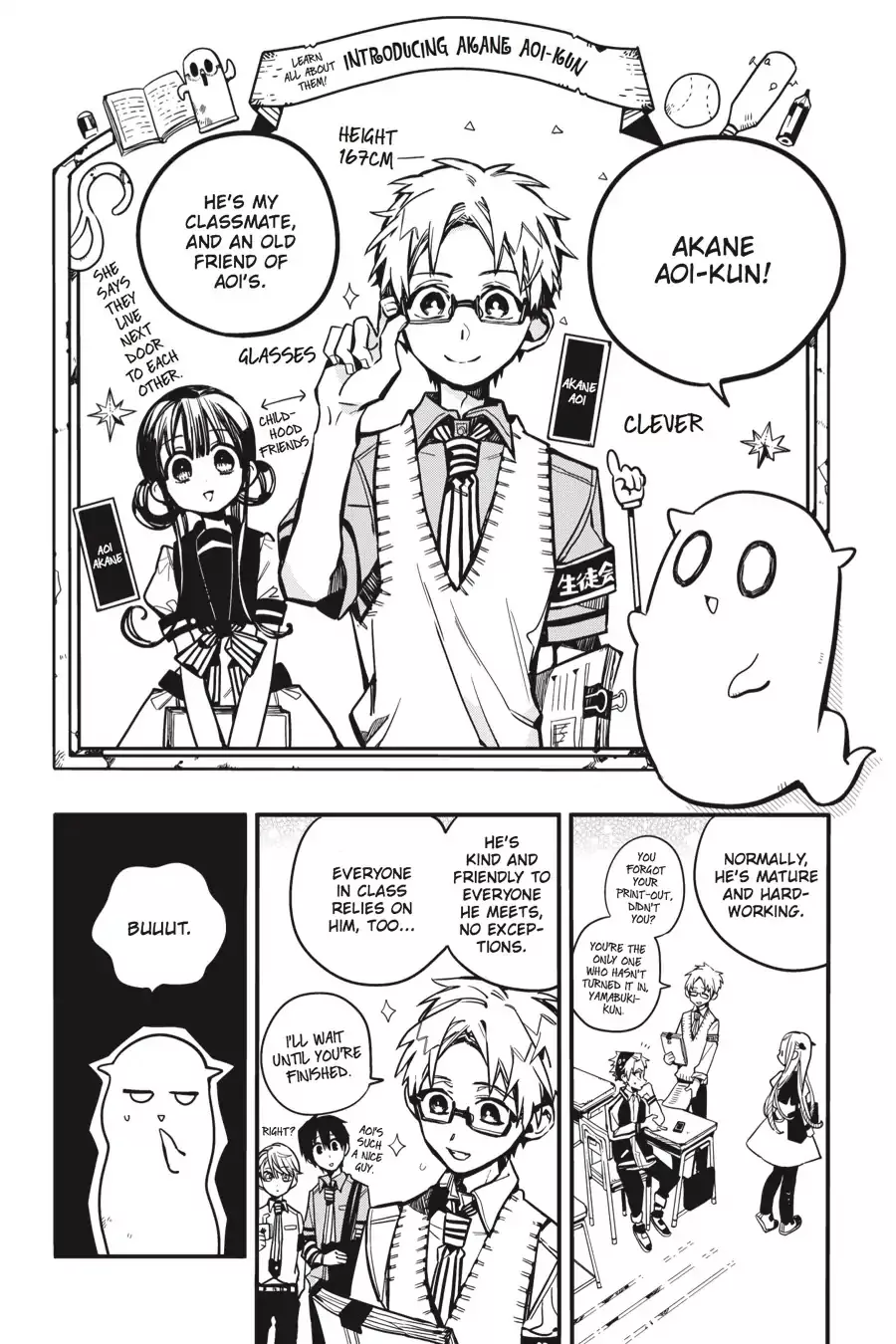 Read Jibaku Shounen Hanako kun Manga Online