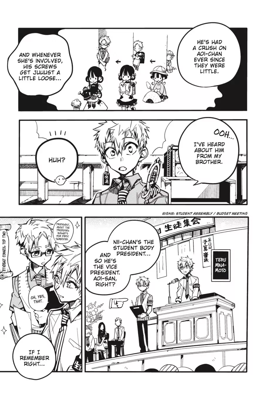 Read Jibaku Shounen Hanako kun Manga Online