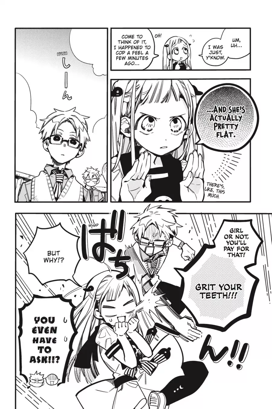 Read Jibaku Shounen Hanako kun Manga Online