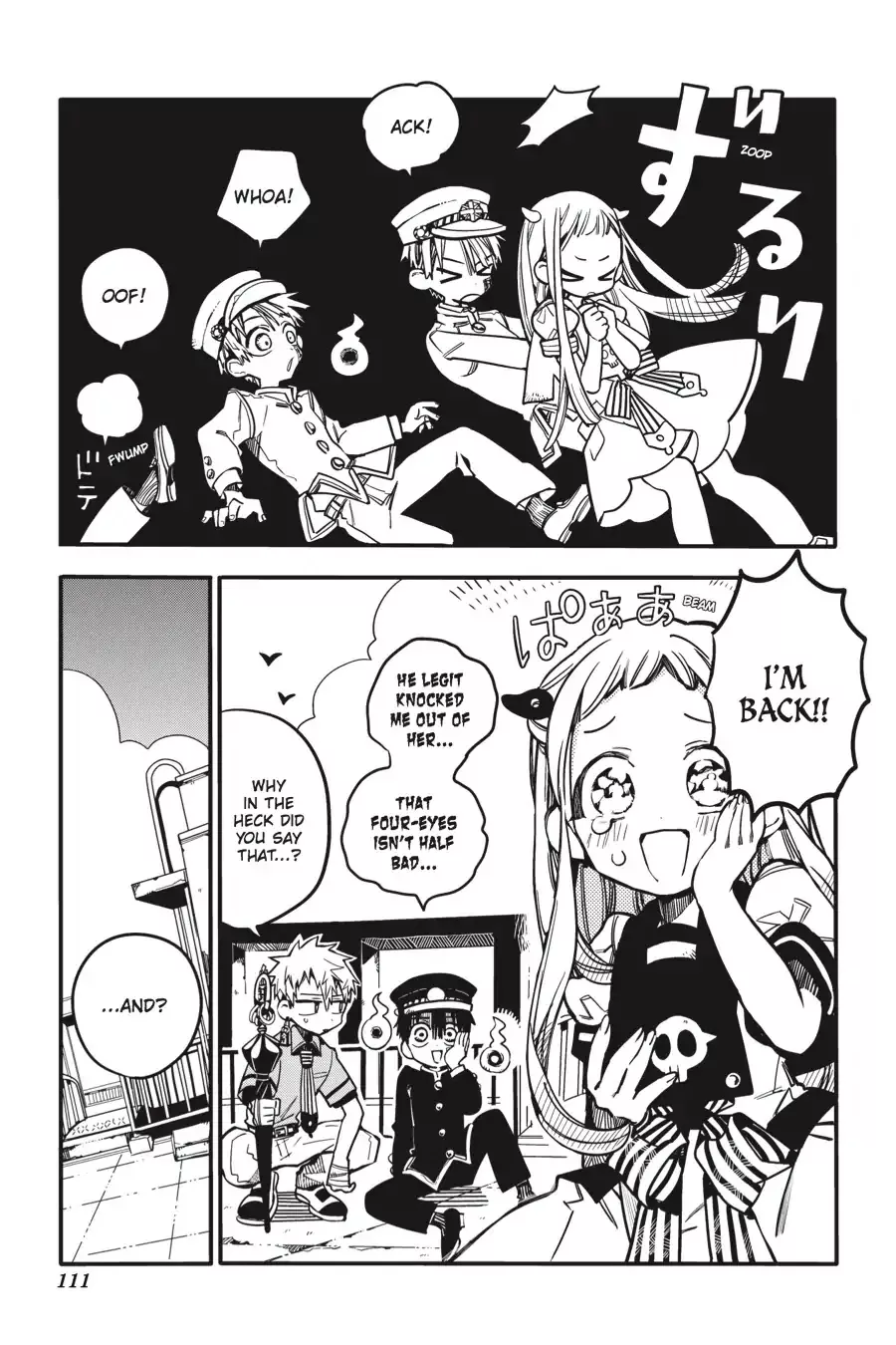 Read Jibaku Shounen Hanako kun Manga Online