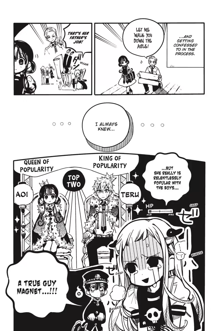 Read Jibaku Shounen Hanako kun Manga Online