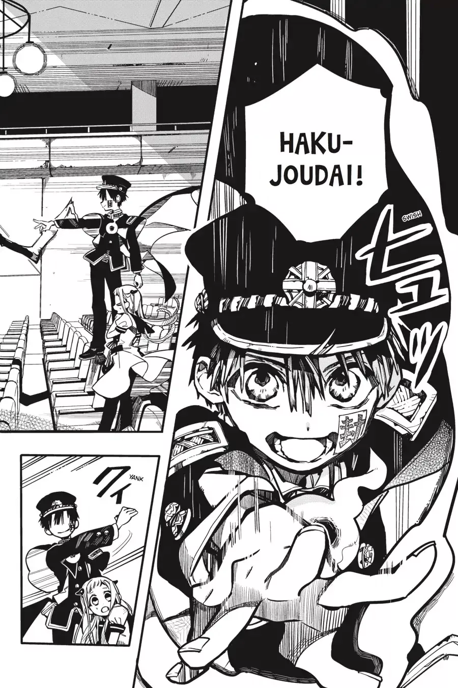 Read Jibaku Shounen Hanako kun Manga Online