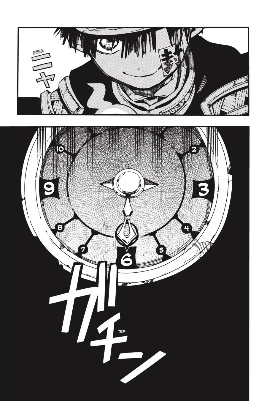 Read Jibaku Shounen Hanako kun Manga Online