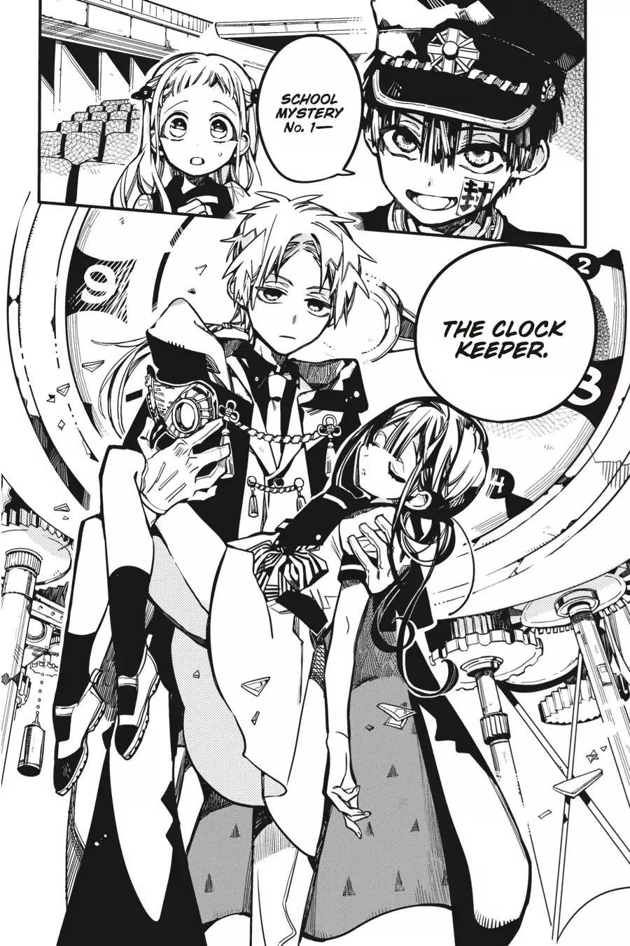 Read Jibaku Shounen Hanako kun Manga Online