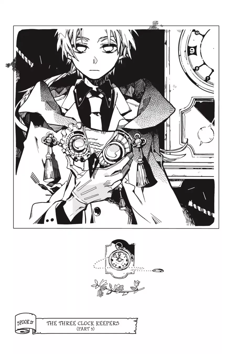 Read Jibaku Shounen Hanako kun Manga Online