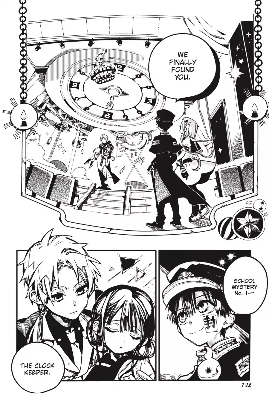 Read Jibaku Shounen Hanako kun Manga Online