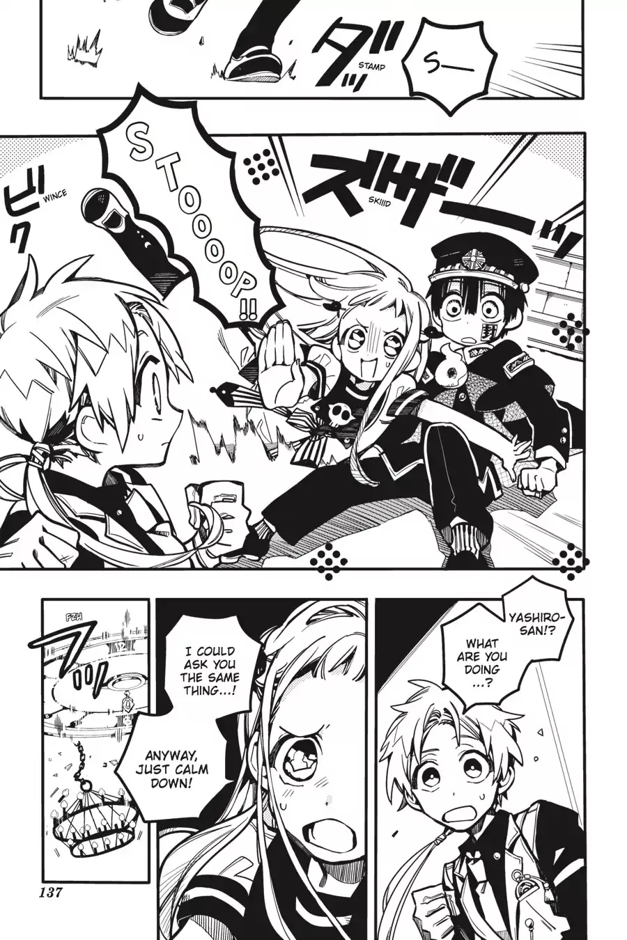 Read Jibaku Shounen Hanako kun Manga Online