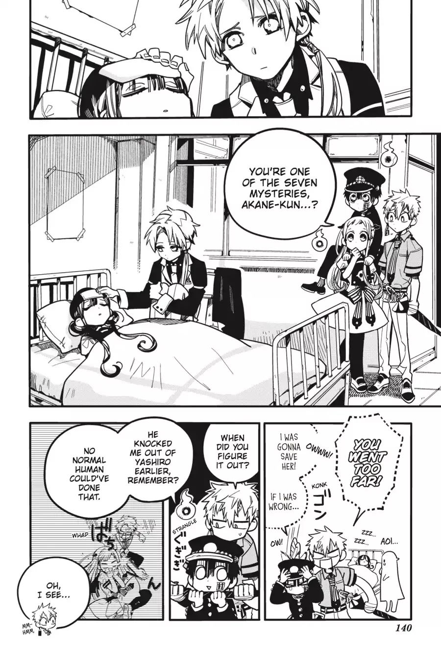 Read Jibaku Shounen Hanako kun Manga Online