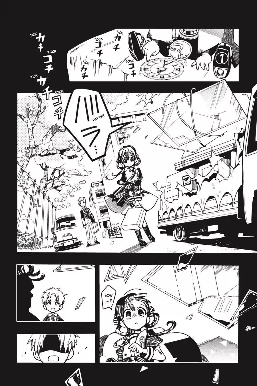 Read Jibaku Shounen Hanako kun Manga Online