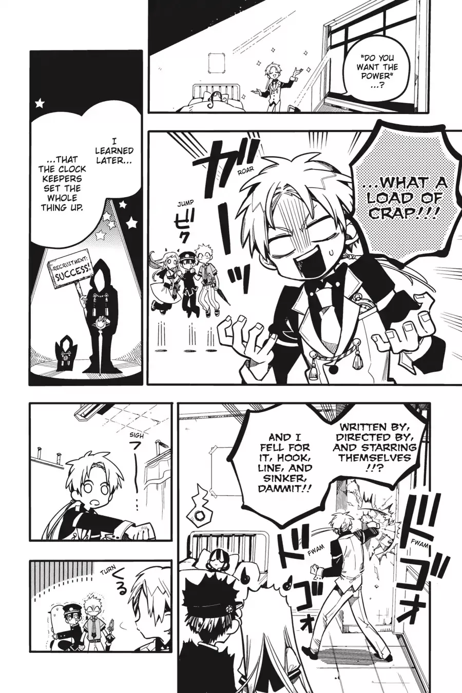 Read Jibaku Shounen Hanako kun Manga Online